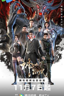 优化网站电视剧免费网址