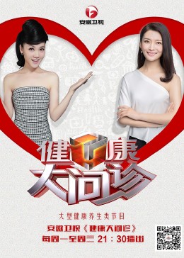 沧州seo优化排名公司