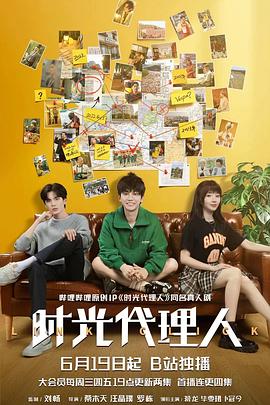 新闻链接优化获客乐云seo