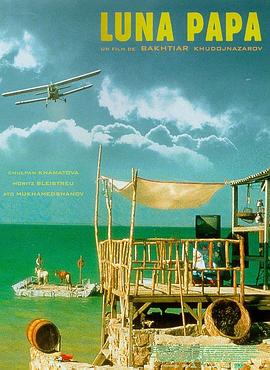 福建网站seo关键词优化策略